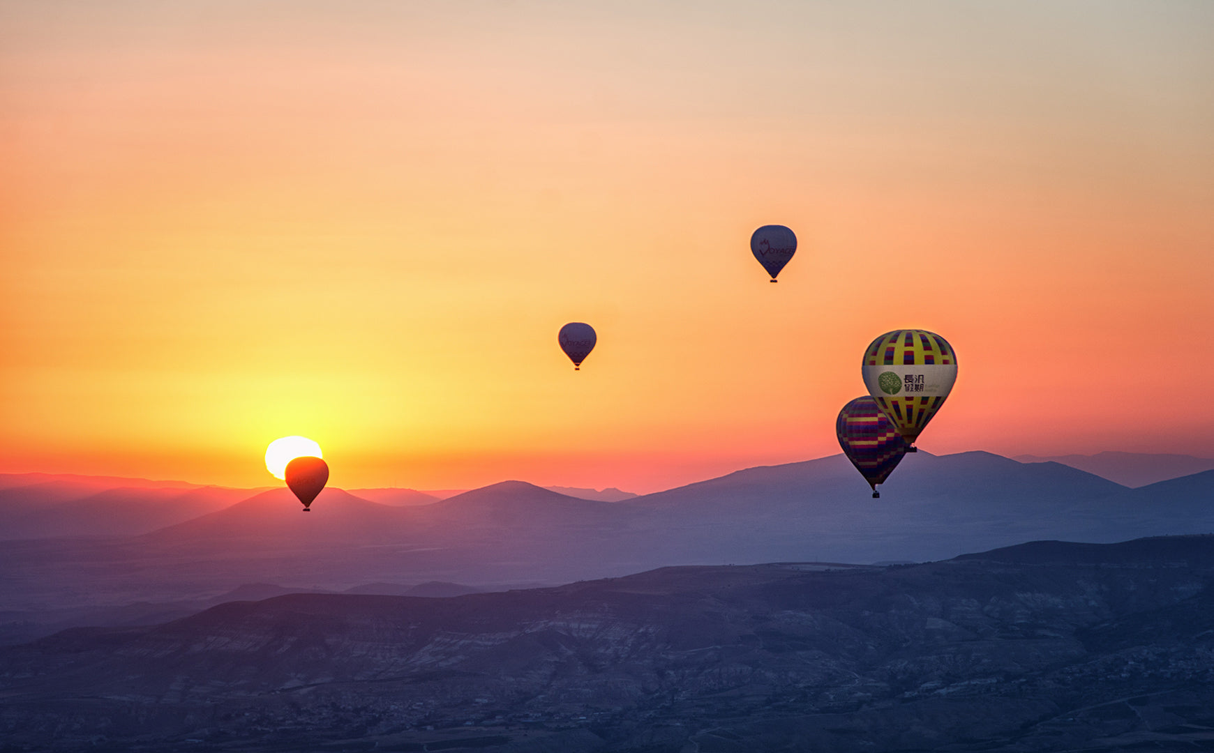 A First Hot Air Balloon Ride